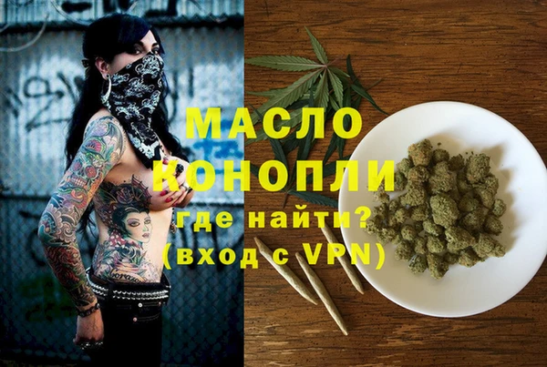 круглые Богданович